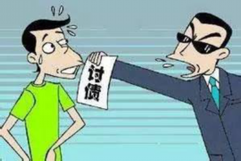 贺州贷款清欠服务