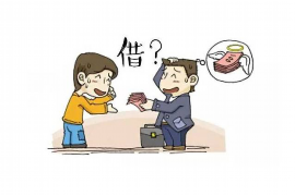 贺州贷款清欠服务